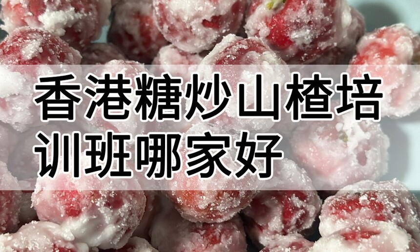 ����ǳ�ɽ���ѵ ����ǳ�ɽ���ѵ�� ����ǳ�ɽ���ѵ���� ����ǳ�ɽ���ѵѧУ