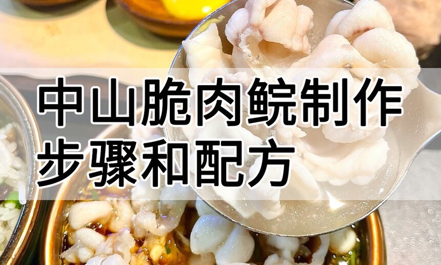 ��ɽ�������������� ��ɽ�����������䷽ ��ɽ�������������� ��ɽ�����������̳� ��ɽ��������������