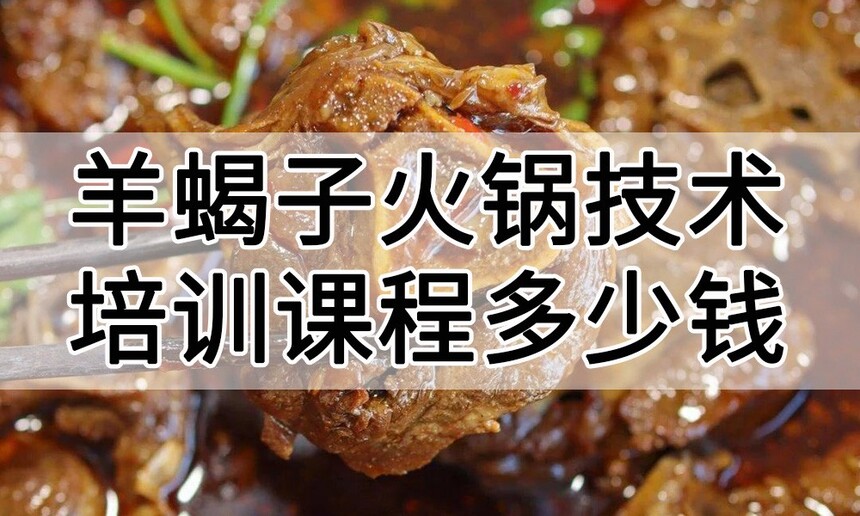 ��Ы�ӻ��������ѵ�γ�(��Ы�ӻ��������ѵ����)