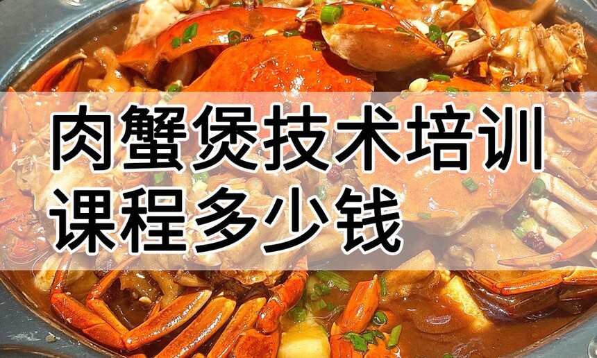 ��з�Ҽ�����ѵ�γ�(��з�Ҽ�����ѵ����)