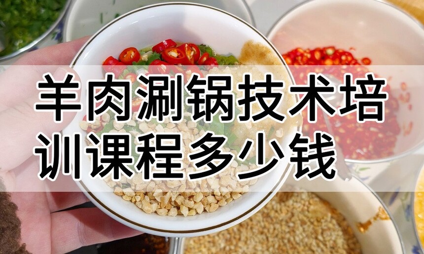 �����̹�������ѵ�γ�(�����̹�������ѵ����)