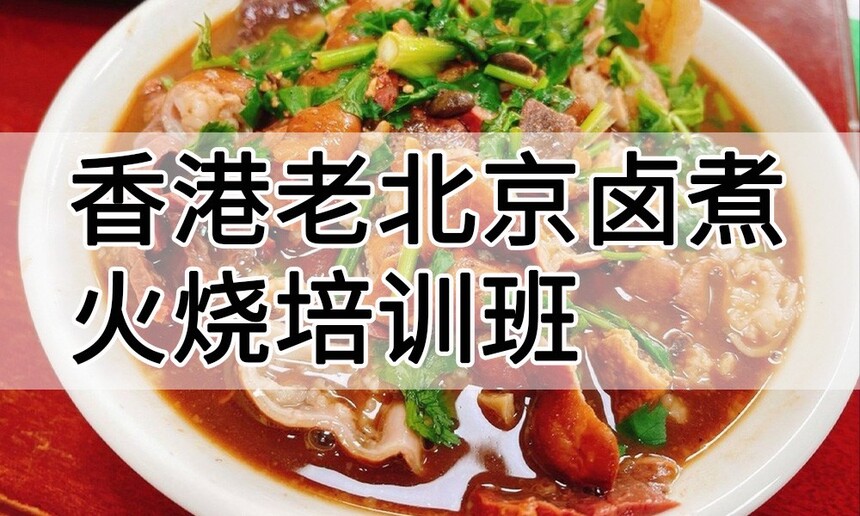 ����ϱ���±�������ѵ ����ϱ���±�������ѵ�� ����ϱ���±�������ѵ���� ����ϱ���±�������ѵѧУ