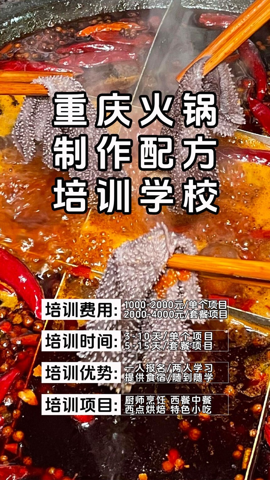 ������������ѵ�γ�(������������ѵ����)