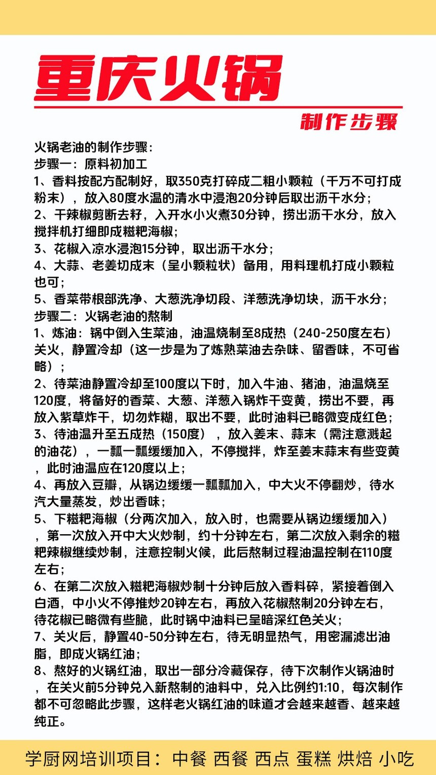 ������������ѵ�γ�(������������ѵ����)