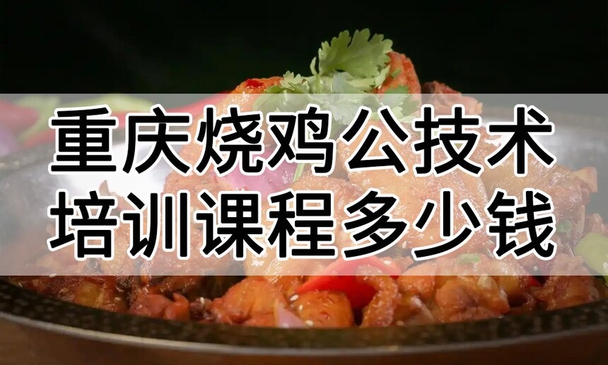 �����ռ���������ѵ�γ�(�����ռ���������ѵ����)