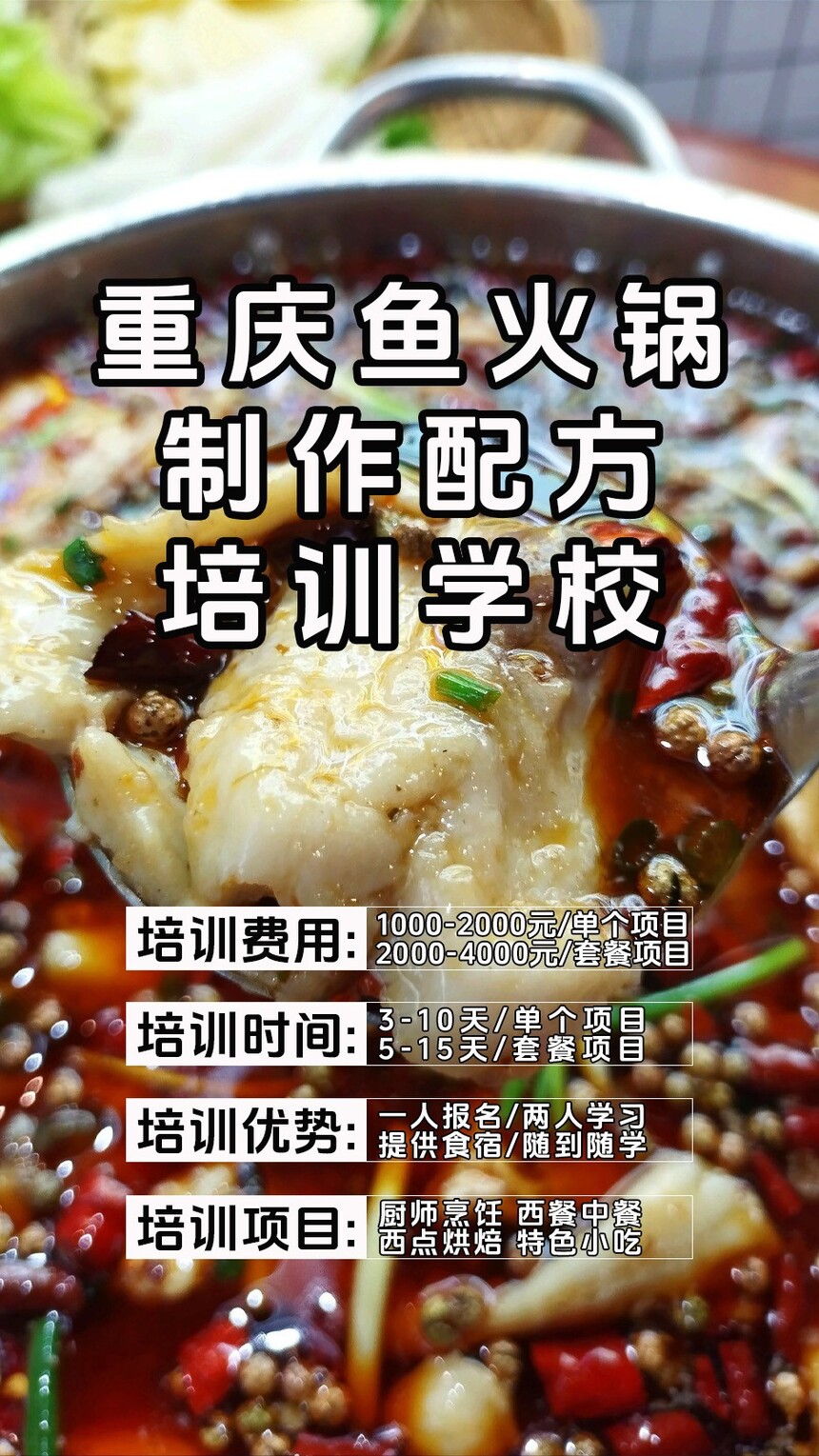 ��������������ѵ�γ�(��������������ѵ����)