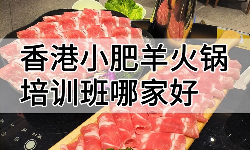 ���С��������ѵ ���С��������ѵ�� ���С��������ѵ���� ���С��������ѵѧУ