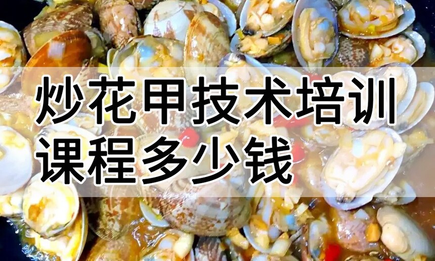 �����׼�����ѵ�γ�(�����׼�����ѵ����)