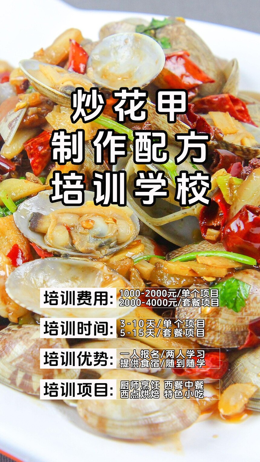 �����׼�����ѵ�γ�(�����׼�����ѵ����)