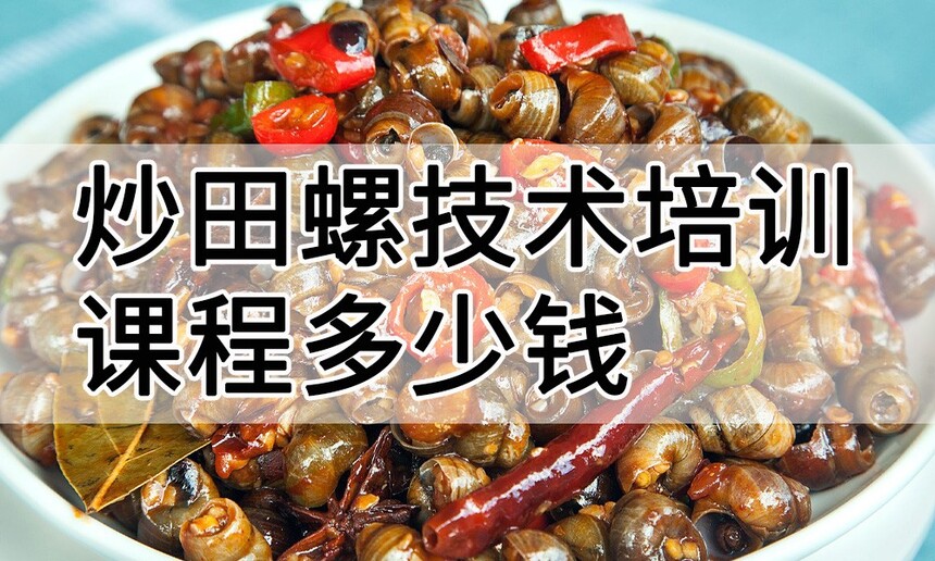 �����ݼ�����ѵ�γ�(�����ݼ�����ѵ����)