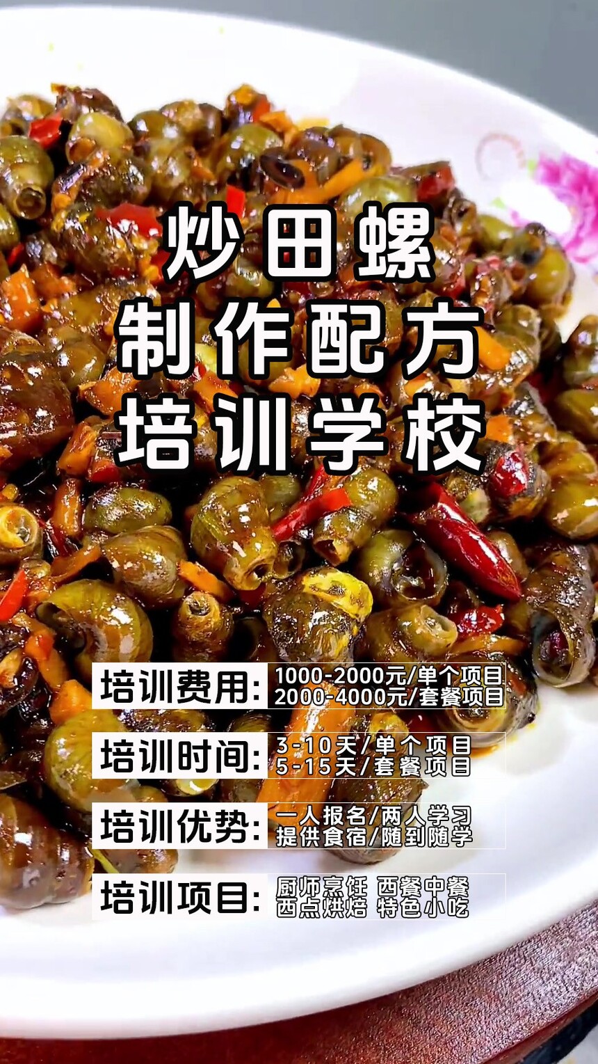 �����ݼ�����ѵ�γ�(�����ݼ�����ѵ����)