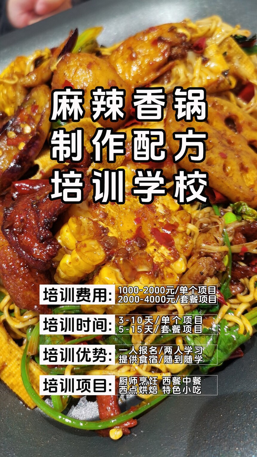 �������������ѵ�γ�(�������������ѵ����)