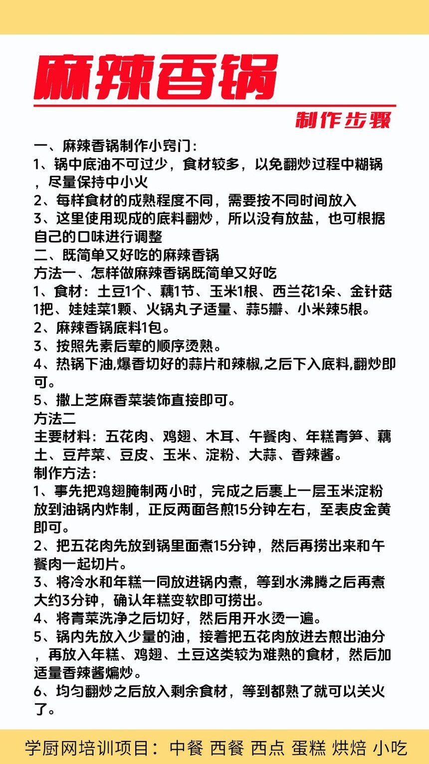 �������������ѵ�γ�(�������������ѵ����)