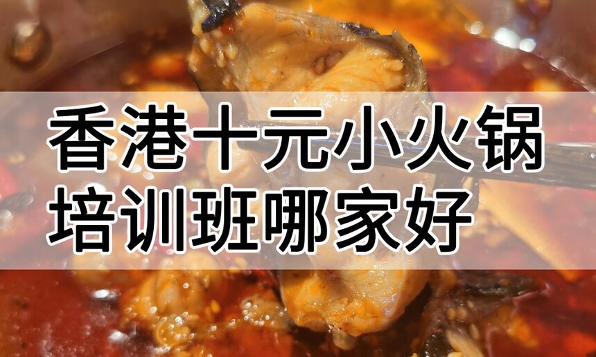 ���ʮԪС�����ѵ ���ʮԪС�����ѵ�� ���ʮԪС�����ѵ���� ���ʮԪС�����ѵѧУ