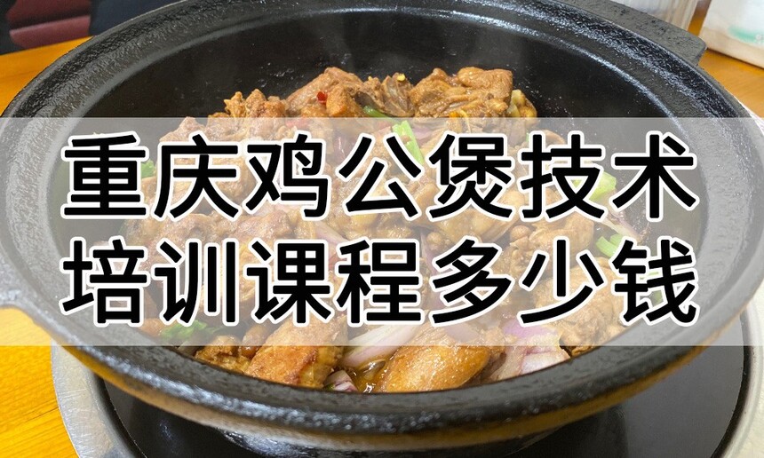 ���켦���Ҽ�����ѵ�γ�(���켦���Ҽ�����ѵ����)