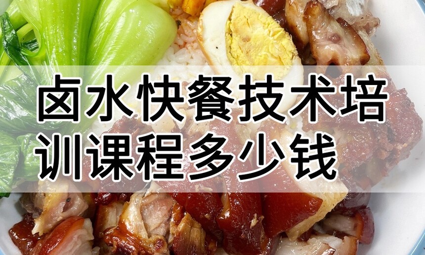 ±ˮ��ͼ�����ѵ�γ�(±ˮ��ͼ�����ѵ����)