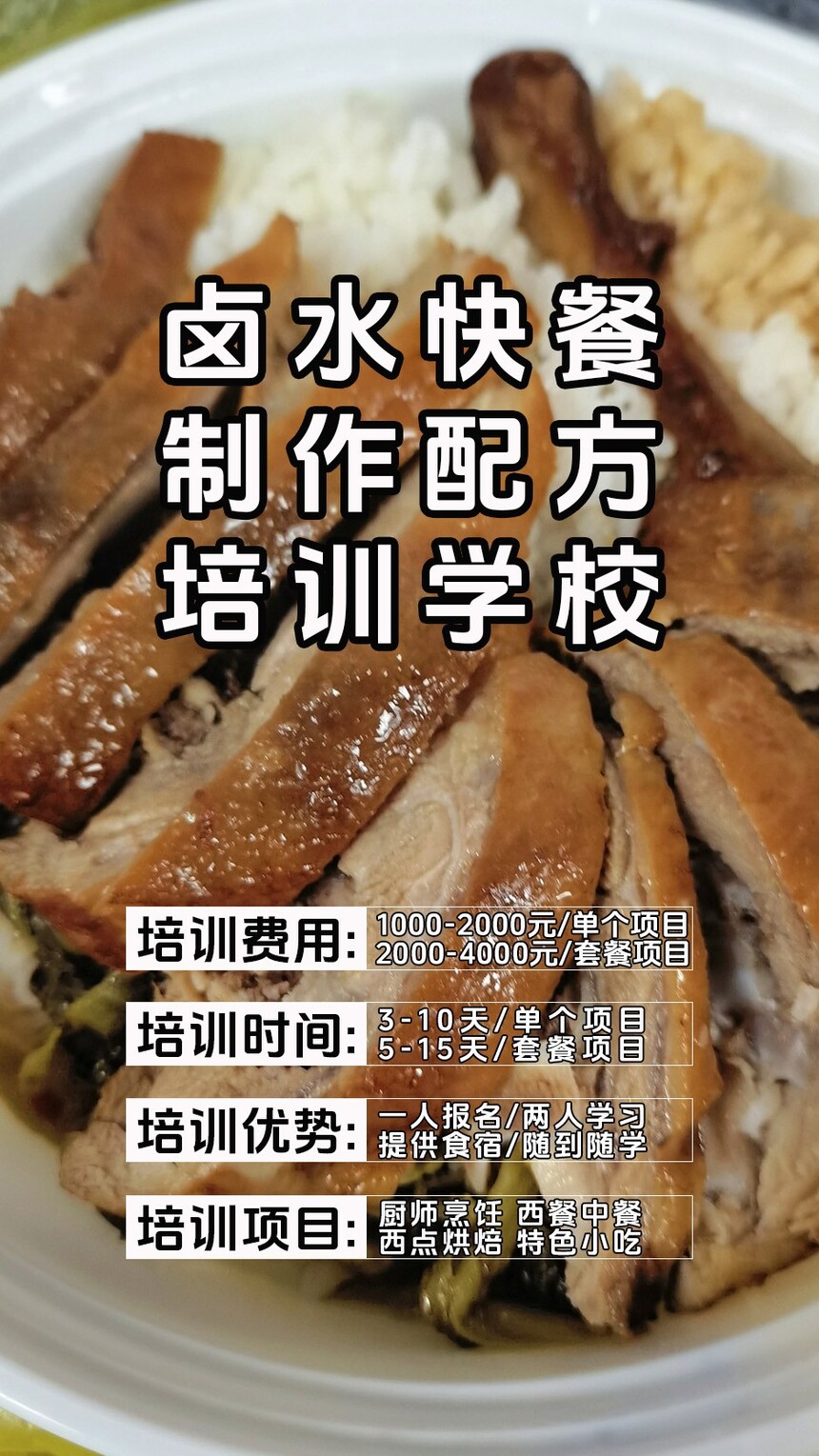 ±ˮ��ͼ�����ѵ�γ�(±ˮ��ͼ�����ѵ����)