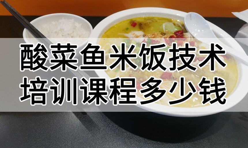 ������׷�������ѵ�γ�(������׷�������ѵ����)