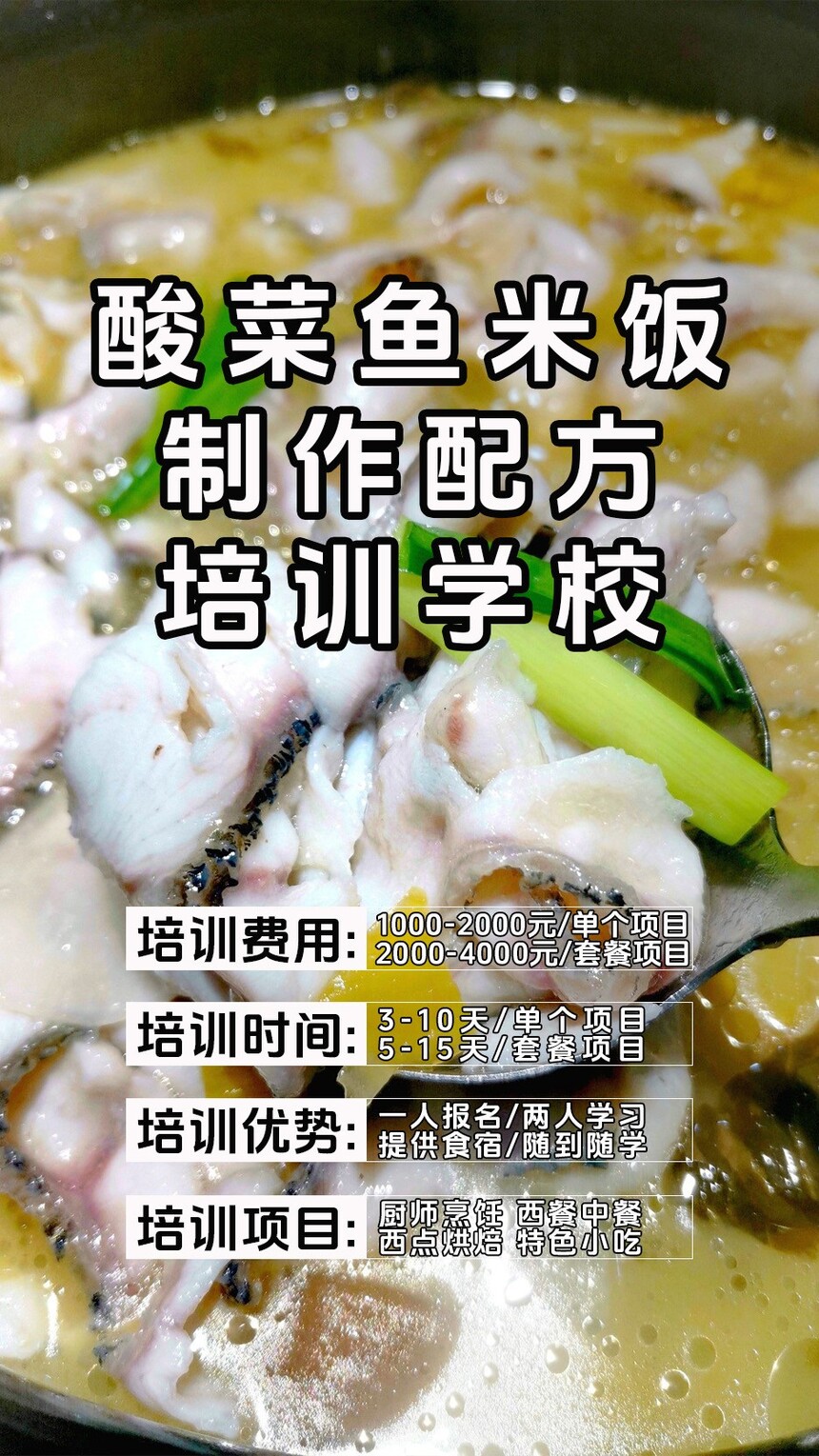 ������׷�������ѵ�γ�(������׷�������ѵ����)