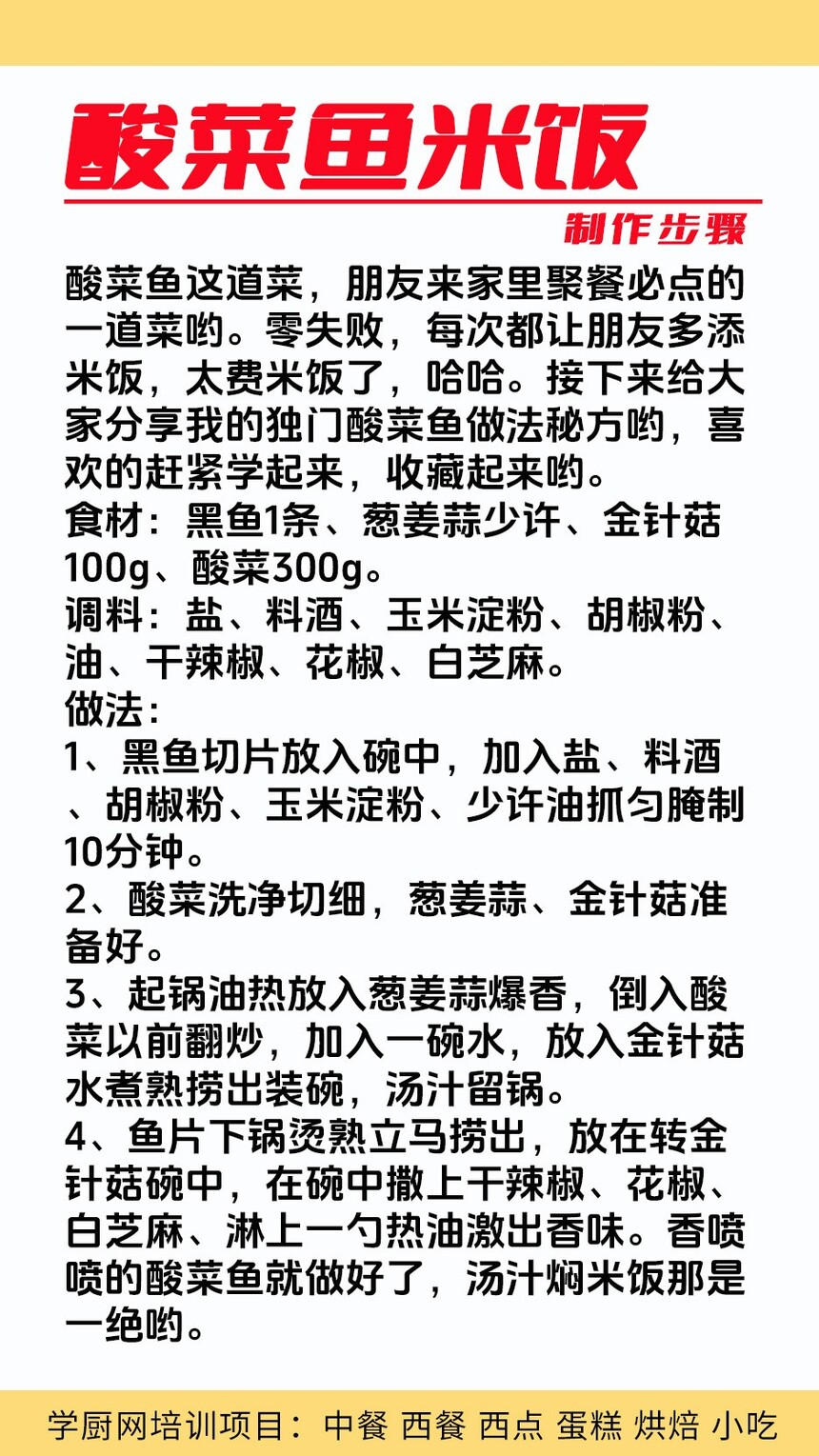 ������׷�������ѵ�γ�(������׷�������ѵ����)