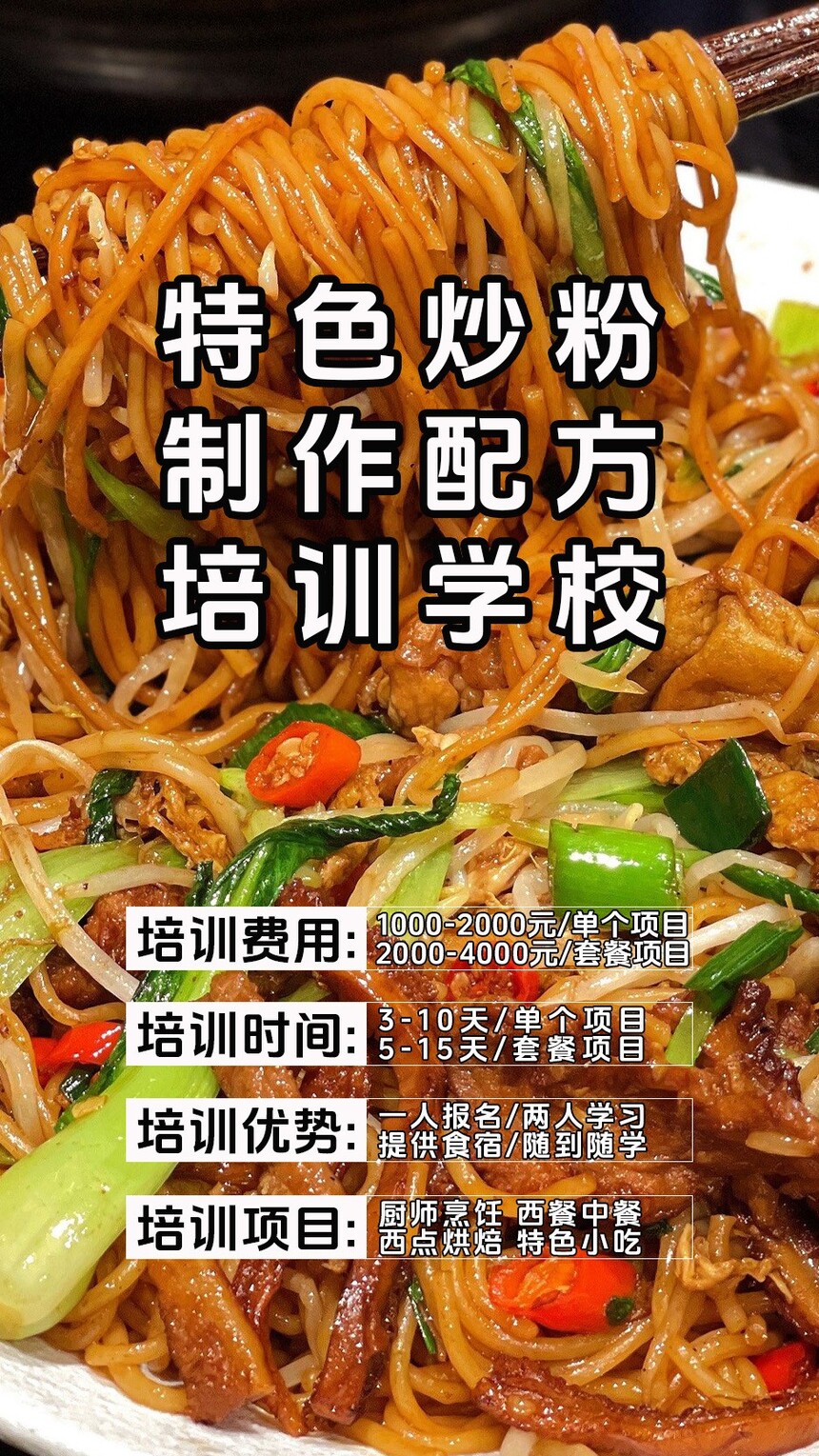 ��ɫ���ۼ�����ѵ�γ�(��ɫ���ۼ�����ѵ����)