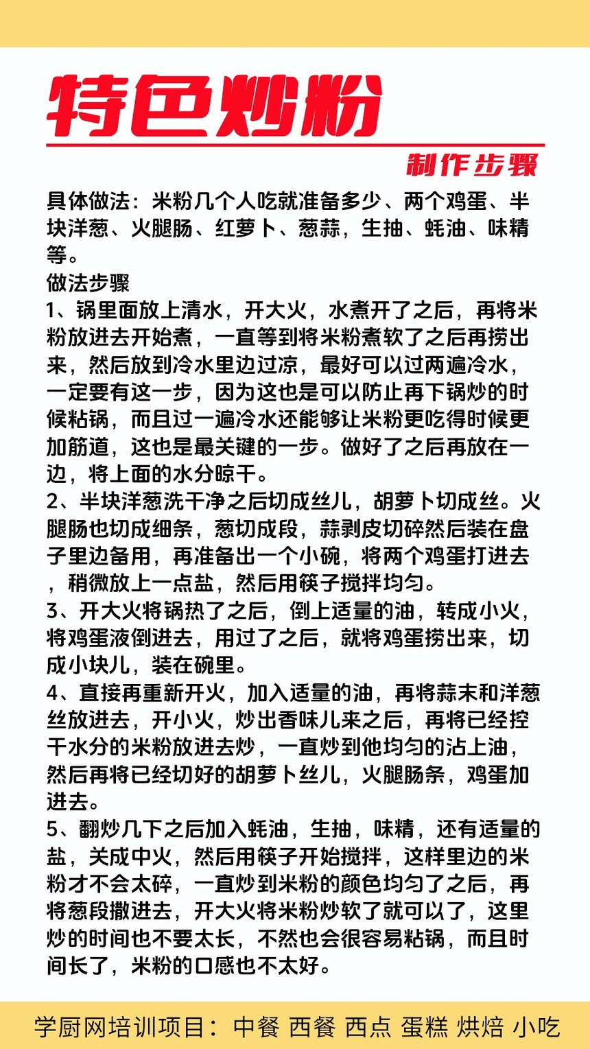 ��ɫ���ۼ�����ѵ�γ�(��ɫ���ۼ�����ѵ����)