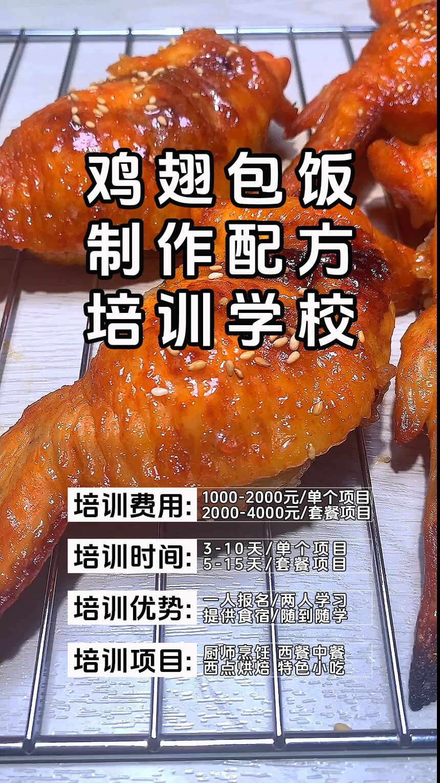 �������������ѵ�γ�(�������������ѵ����)