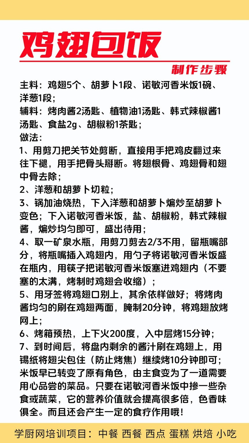 �������������ѵ�γ�(�������������ѵ����)