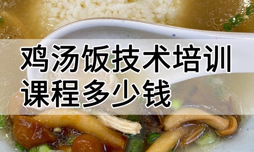 ������������ѵ�γ�(������������ѵ����)