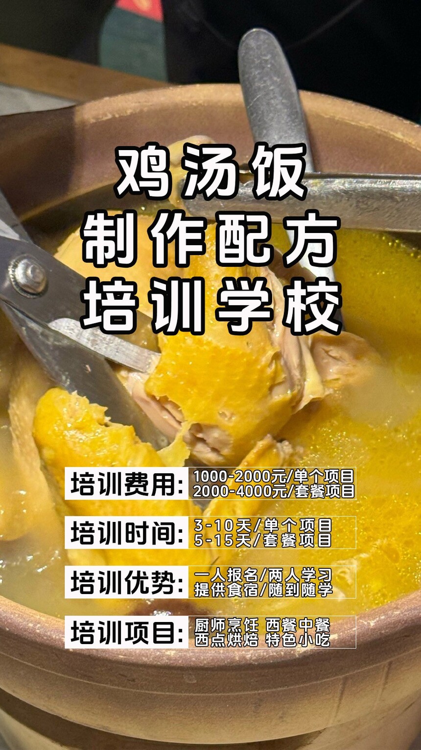 ������������ѵ�γ�(������������ѵ����)