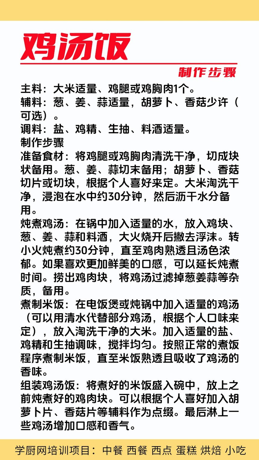 ������������ѵ�γ�(������������ѵ����)