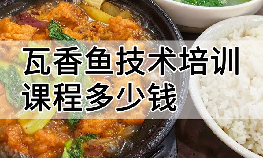 �����㼼����ѵ�γ�(�����㼼����ѵ����)