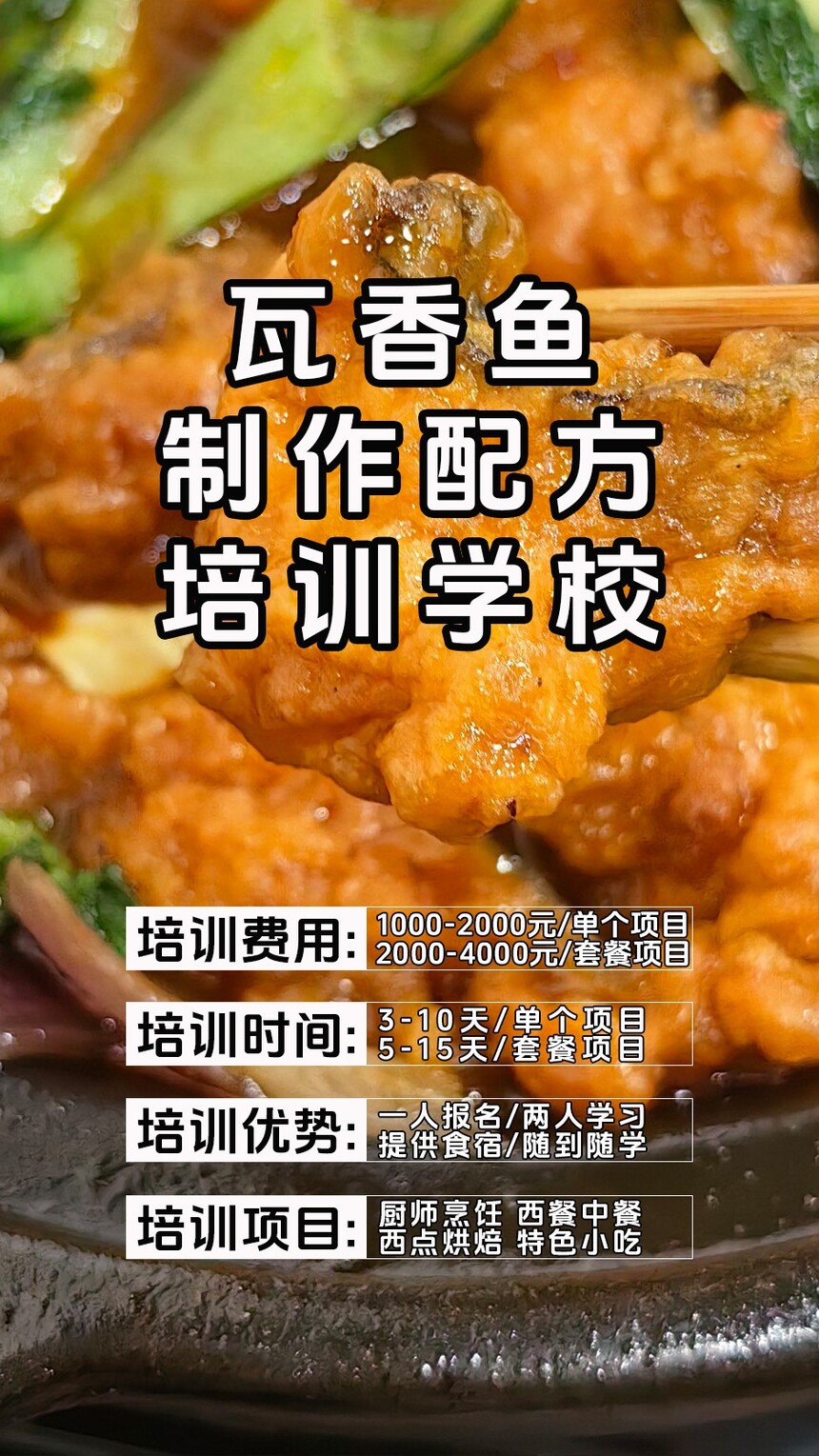 �����㼼����ѵ�γ�(�����㼼����ѵ����)