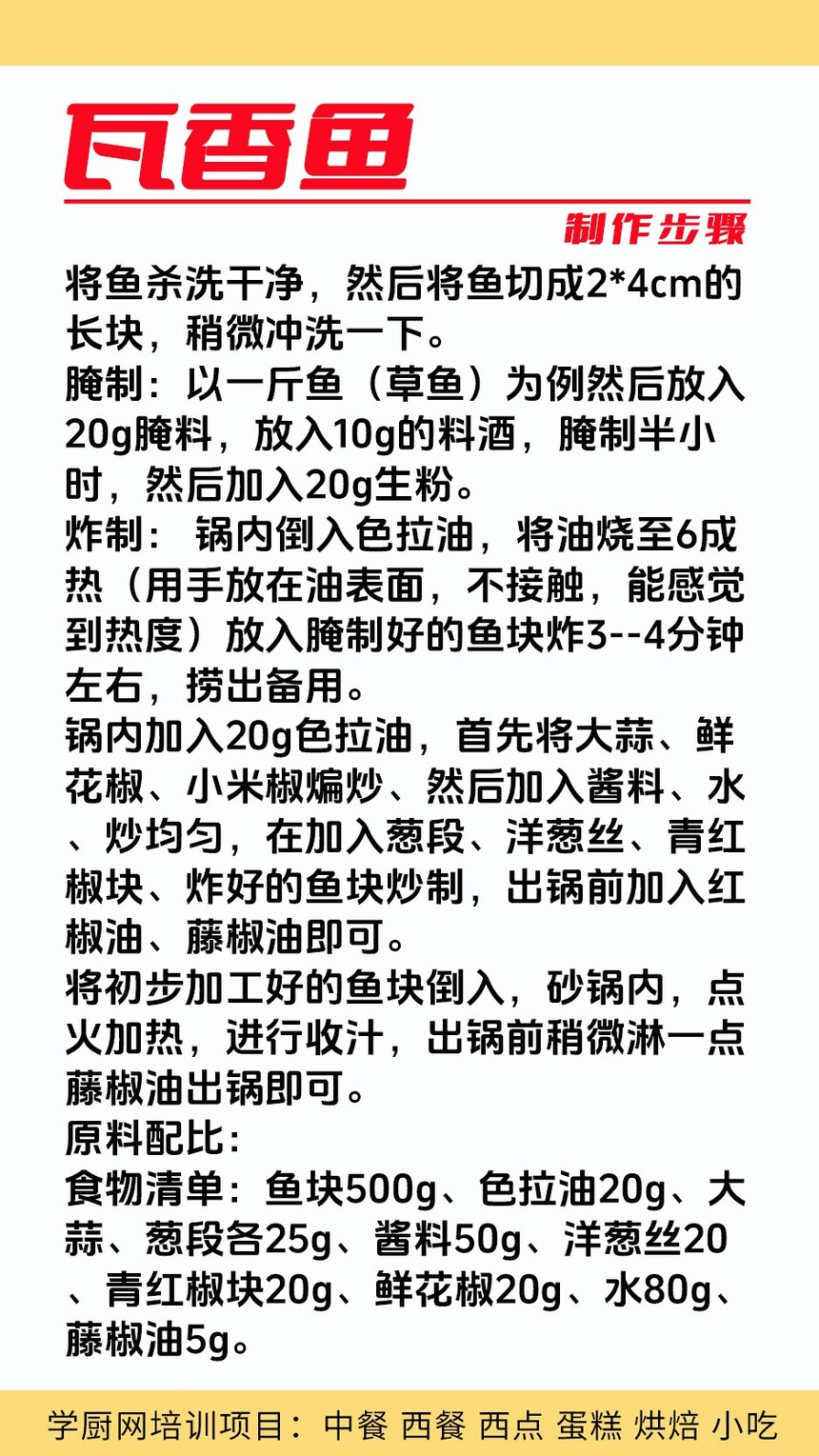 �����㼼����ѵ�γ�(�����㼼����ѵ����)