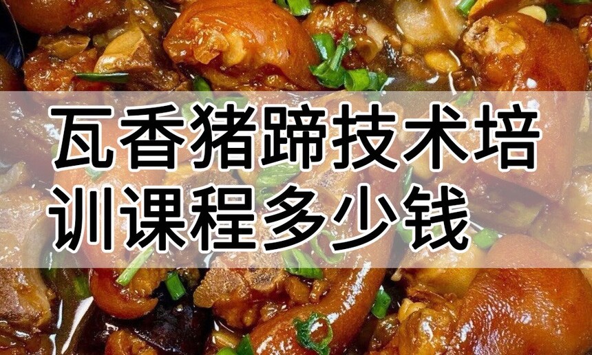 �������㼼����ѵ�γ�(�������㼼����ѵ����)