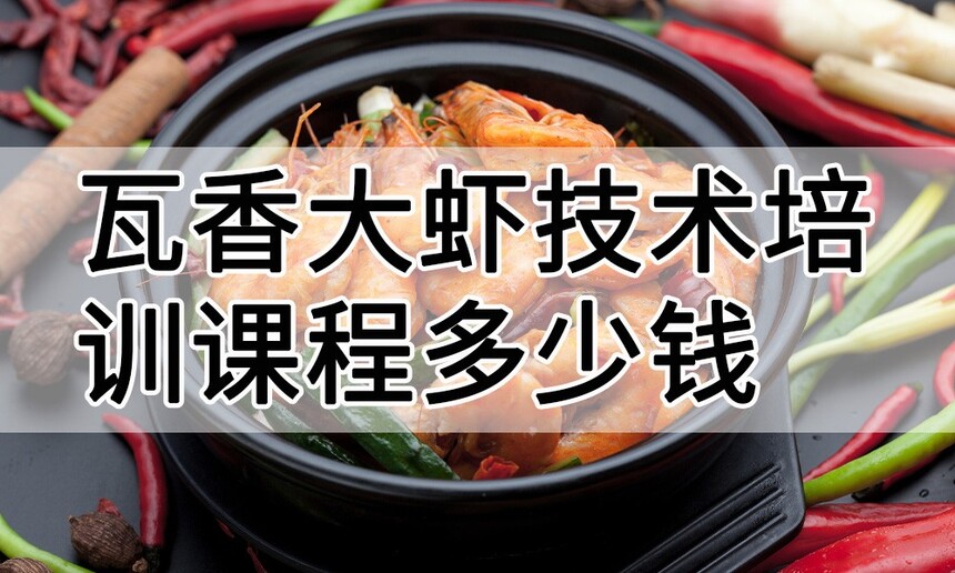 �����Ϻ������ѵ�γ�(�����Ϻ������ѵ����)