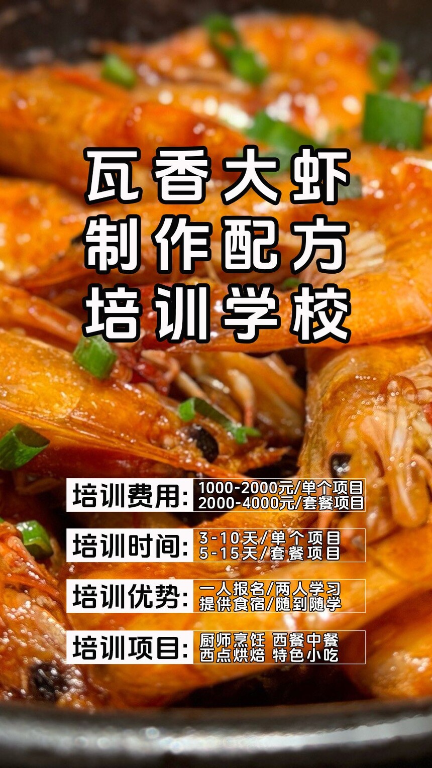 �����Ϻ������ѵ�γ�(�����Ϻ������ѵ����)