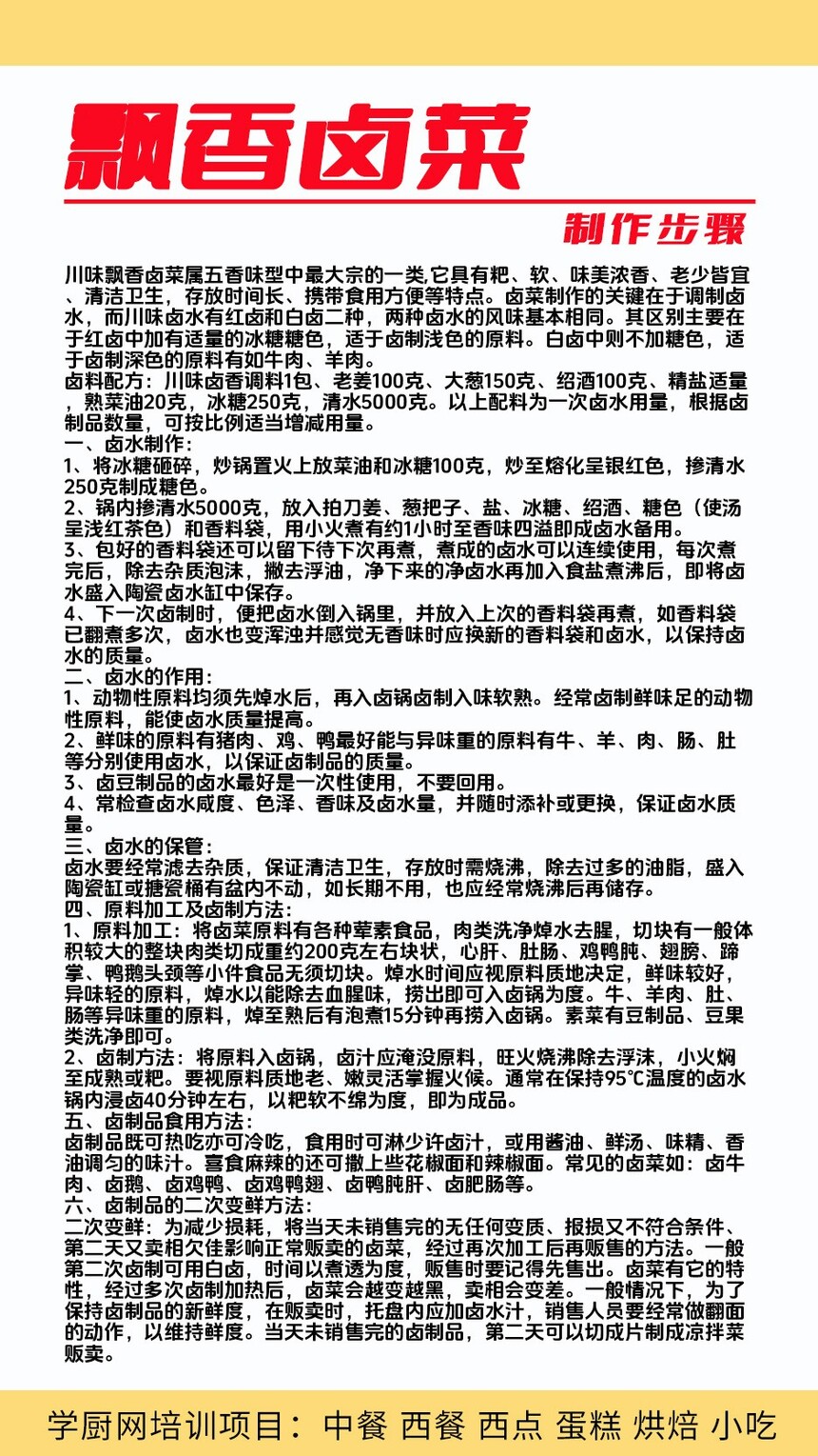 Ʈ��±�˼�����ѵ�γ�(Ʈ��±�˼�����ѵ����)