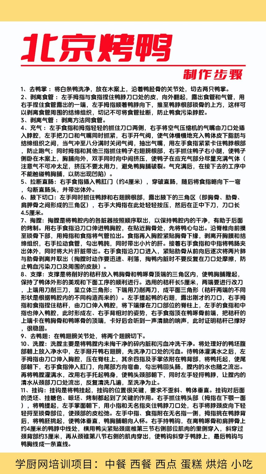 ������Ѽ������ѵ�γ�(������Ѽ������ѵ����)