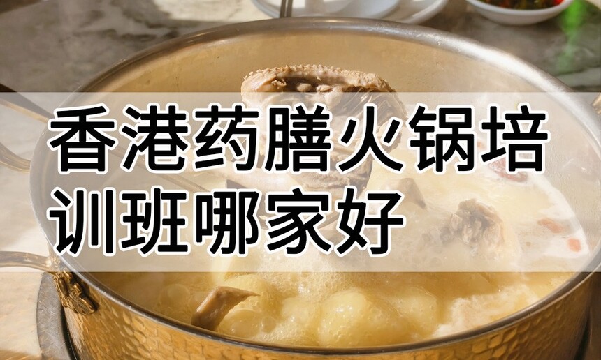 ���ҩ�Ż����ѵ ���ҩ�Ż����ѵ�� ���ҩ�Ż����ѵ���� ���ҩ�Ż����ѵѧУ