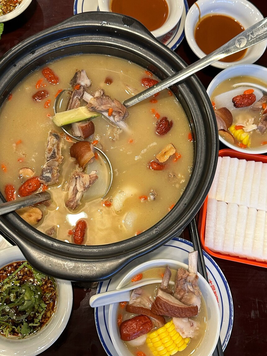 ���ҩ�Ż����ѵ ���ҩ�Ż����ѵ�� ���ҩ�Ż����ѵ���� ���ҩ�Ż����ѵѧУ