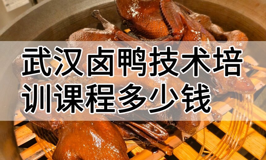 �人±Ѽ������ѵ�γ�(�人±Ѽ������ѵ����)