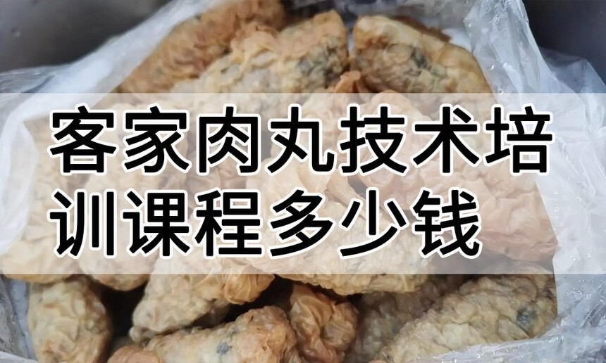 �ͼ����輼����ѵ�γ�(�ͼ����輼����ѵ����)