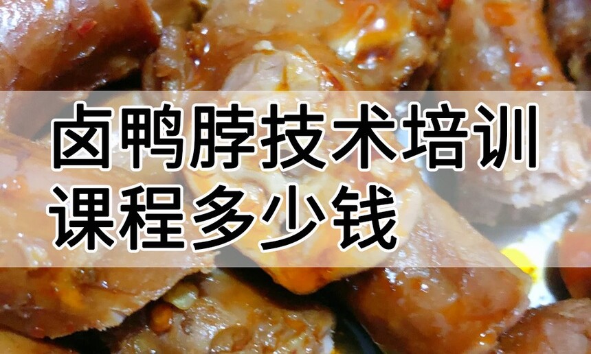 ±Ѽ��������ѵ�γ�(±Ѽ��������ѵ����)