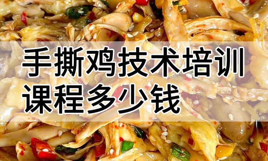 ��˺��������ѵ�γ�(��˺��������ѵ����)