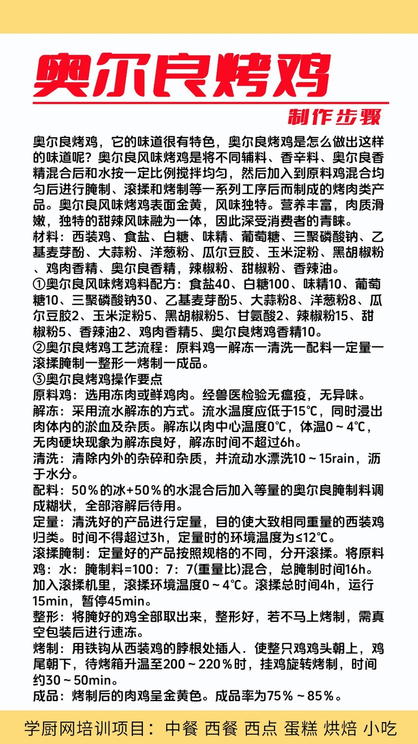 �¶�������������ѵ�γ�(�¶�������������ѵ����)