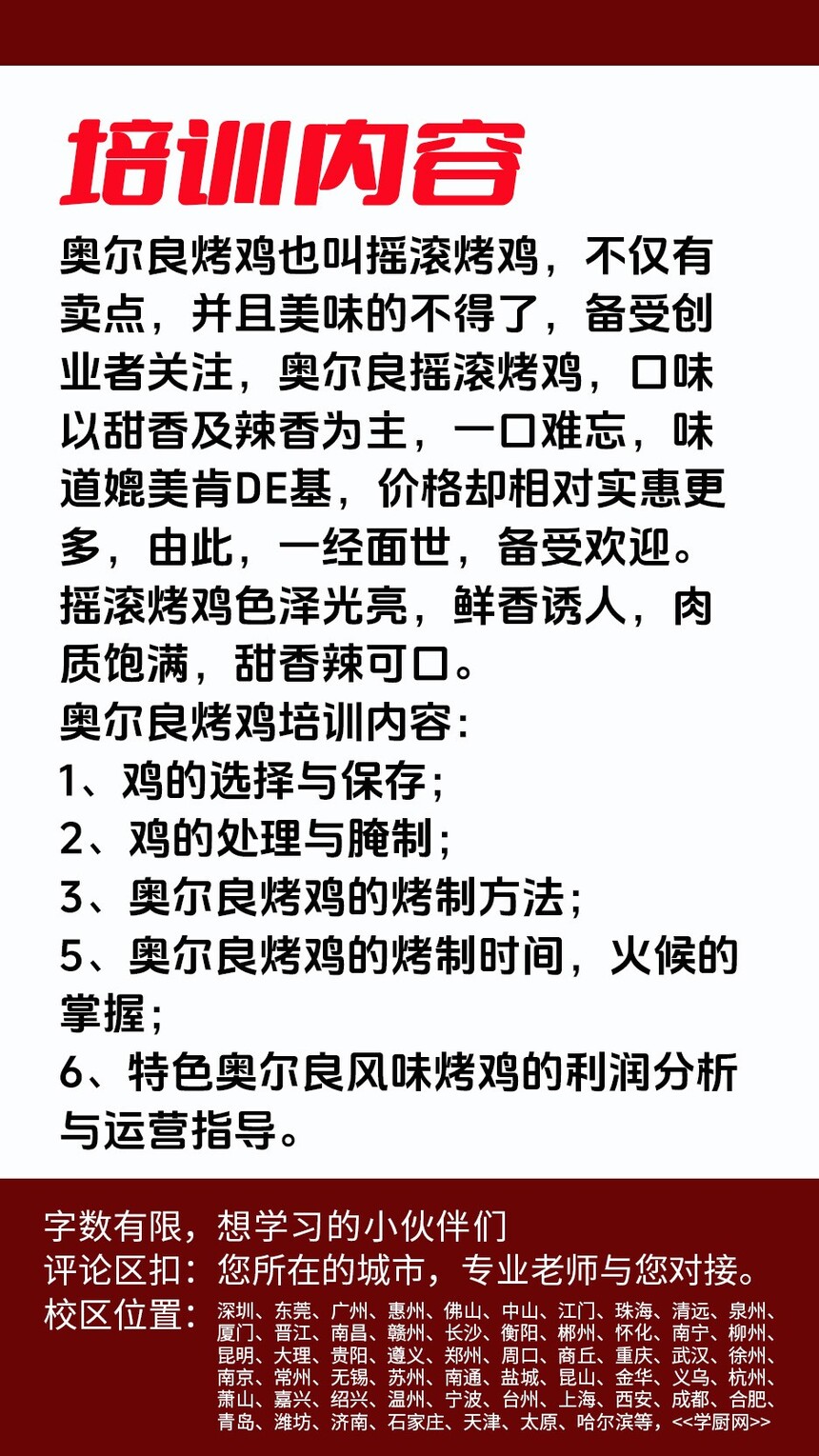 �¶�������������ѵ�γ�(�¶�������������ѵ����)