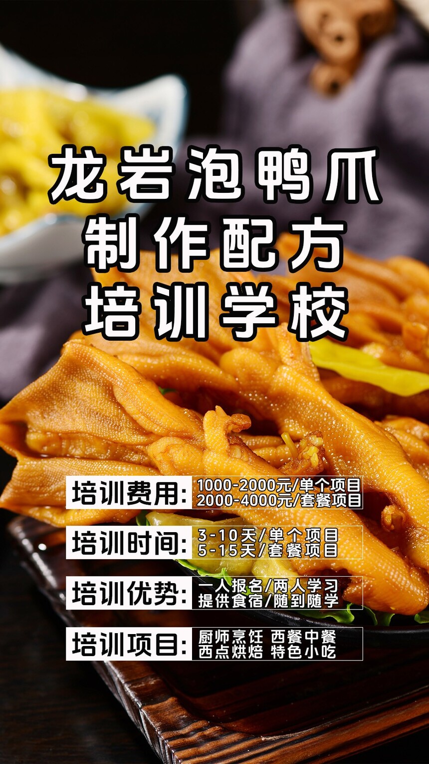 ������Ѽצ������ѵ�γ�(������Ѽצ������ѵ����)