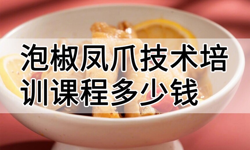 �ݽ���צ������ѵ�γ�(�ݽ���צ������ѵ����)