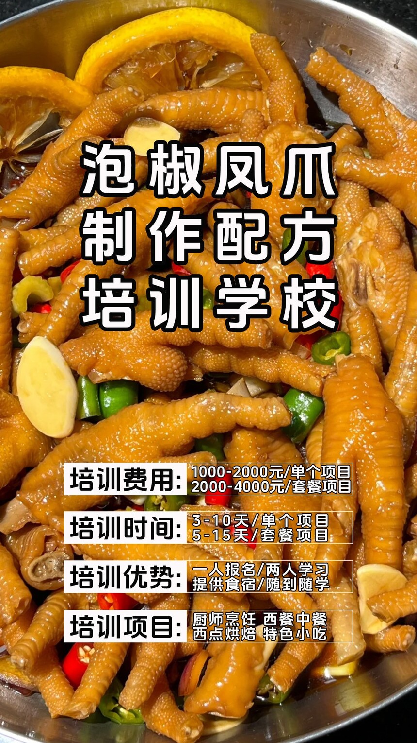 �ݽ���צ������ѵ�γ�(�ݽ���צ������ѵ����)